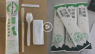 環(huán)保可降解包裝膠_青島環(huán)?？山到獍b膠廠家